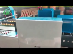 प्री-कोटिंग फिल्म लैमिनेटिंग मशीन